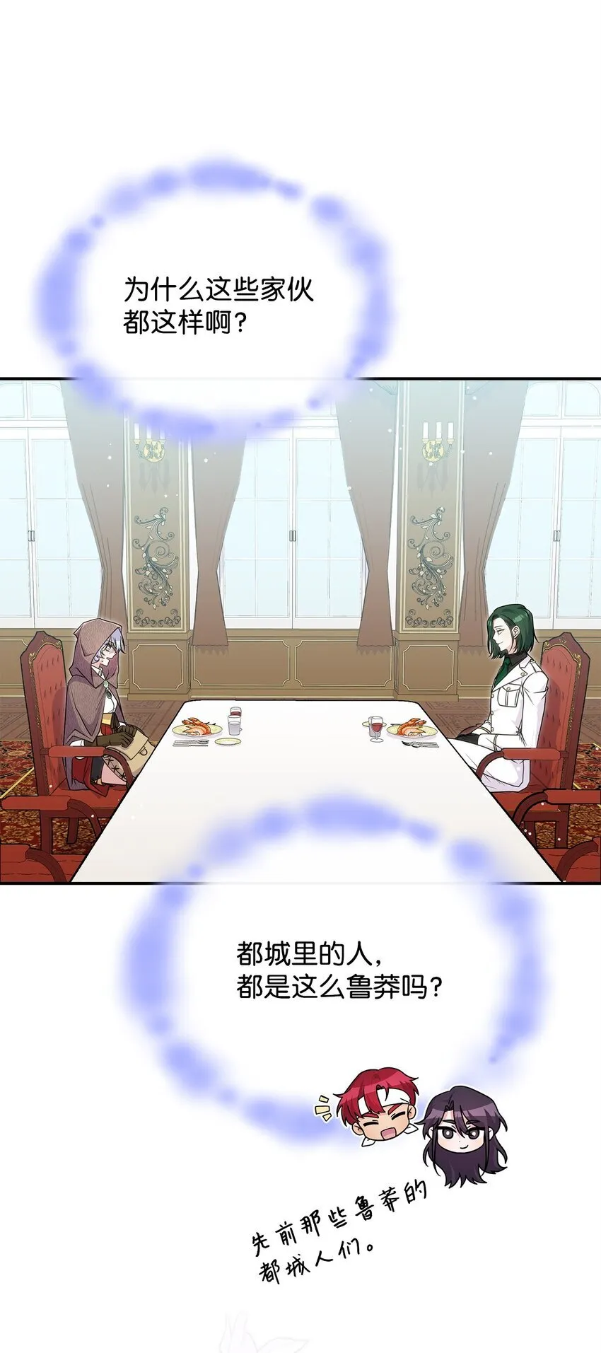 30 奈特40