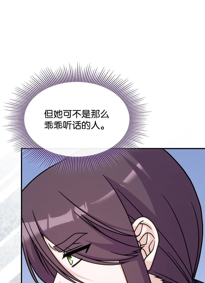 40 梦3