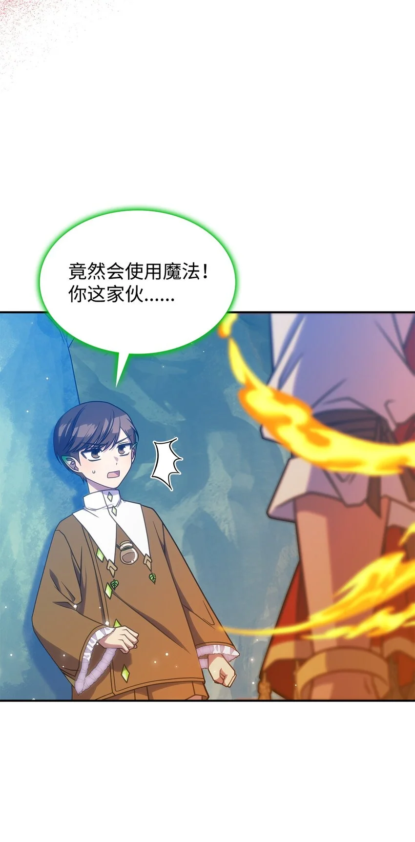 23 说服诺迪姆60