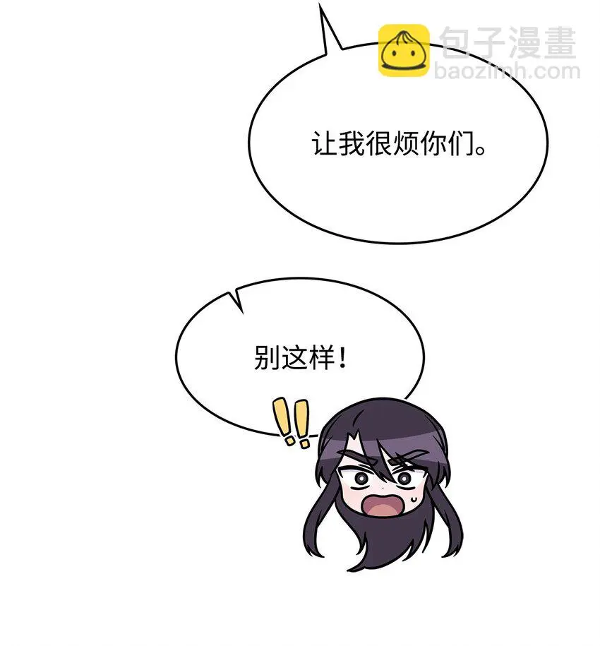 20 新的危机23