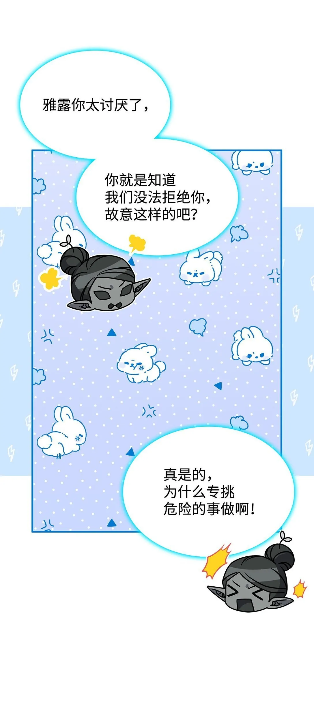 48 阴普63