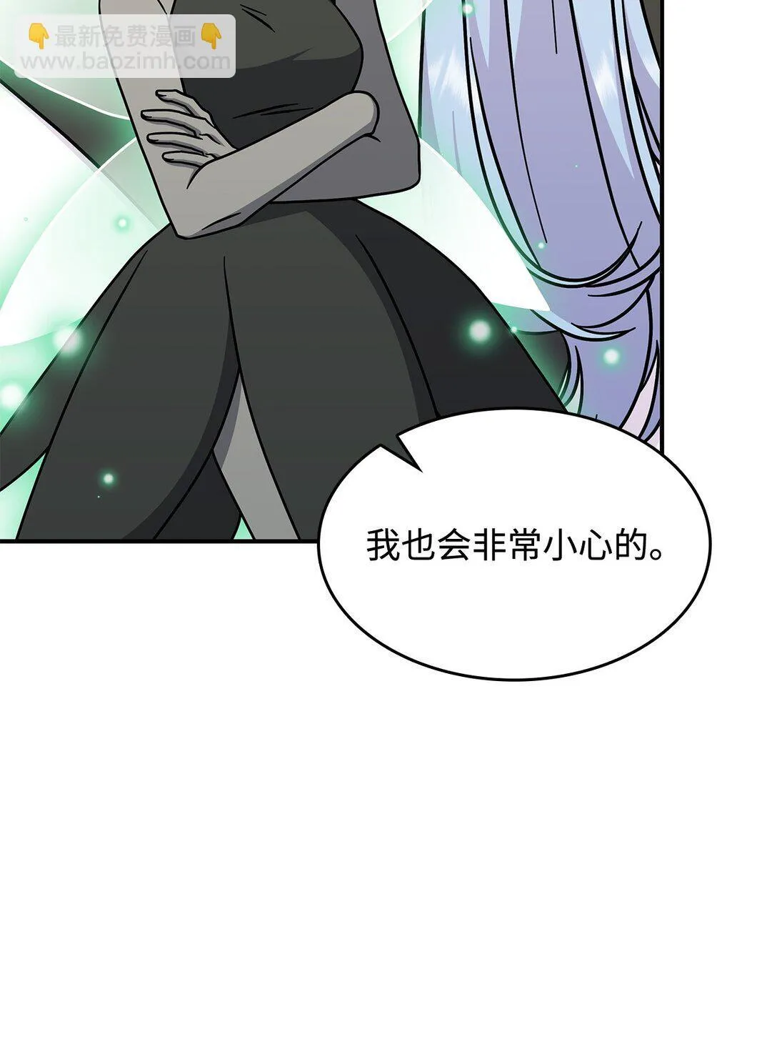 48 阴普62