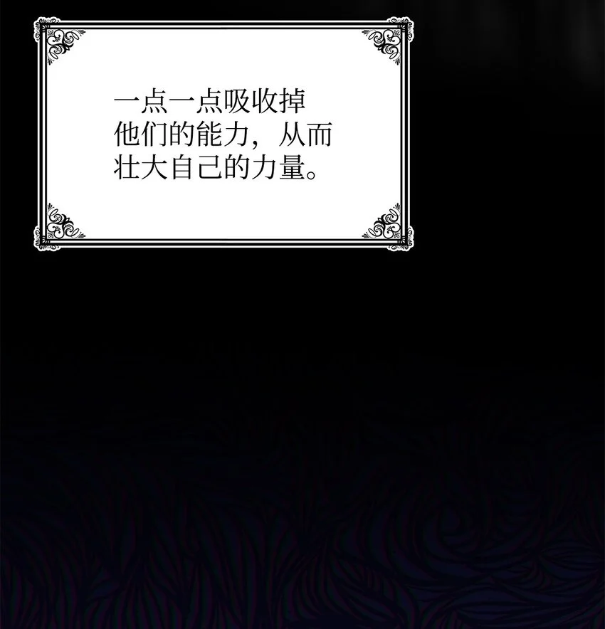24 卡利斯出现15