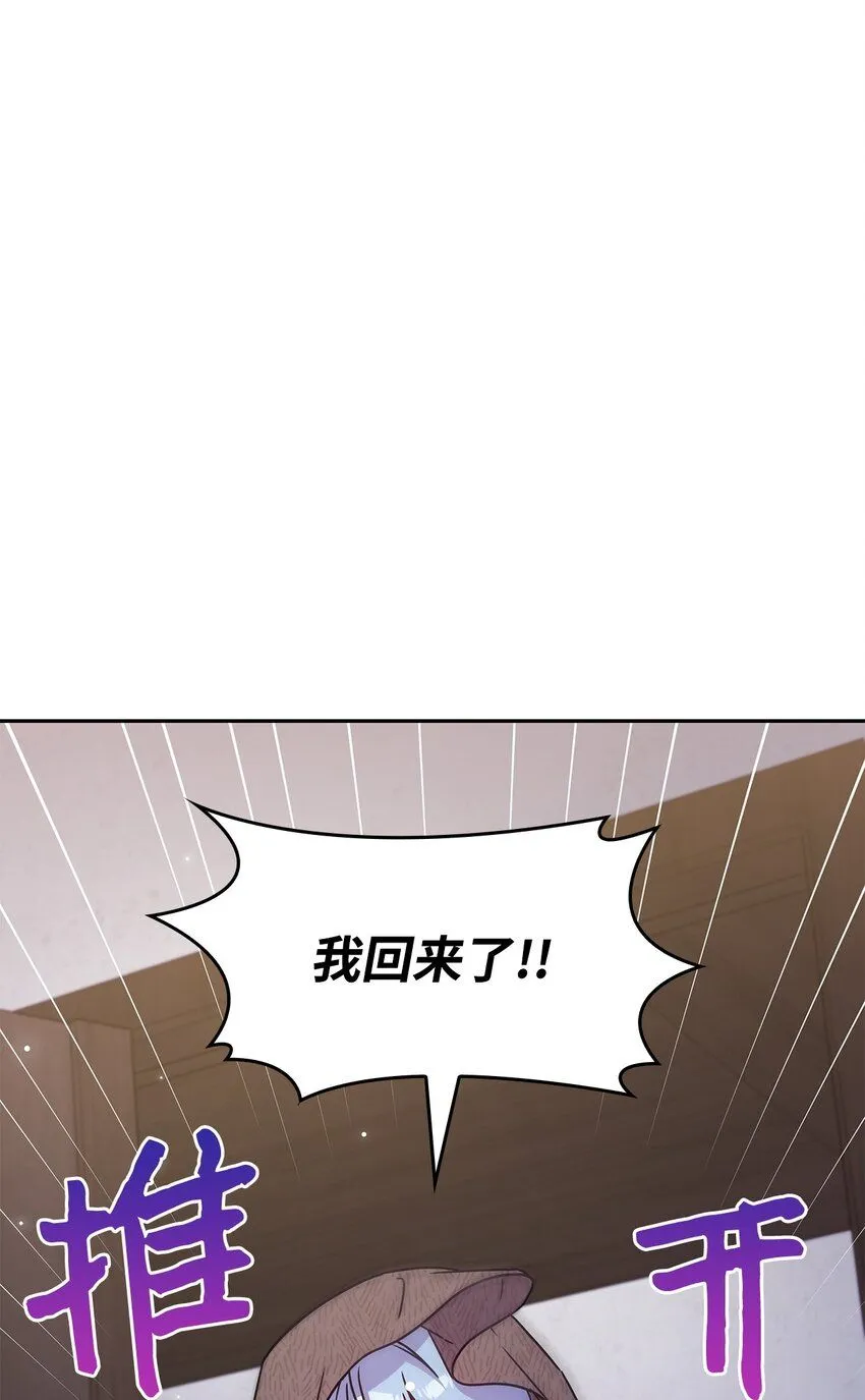 04 狭路相逢36