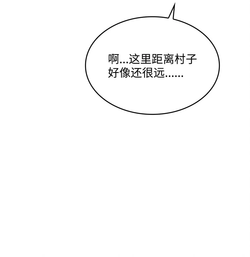 14 卡利斯50