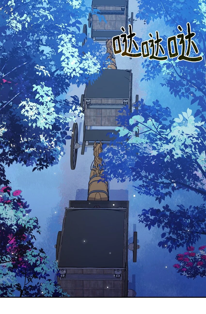 10 海德55