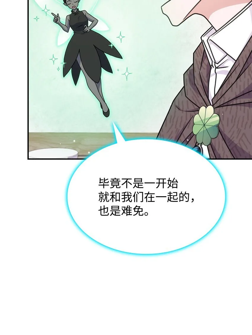 32 卢斯奈5