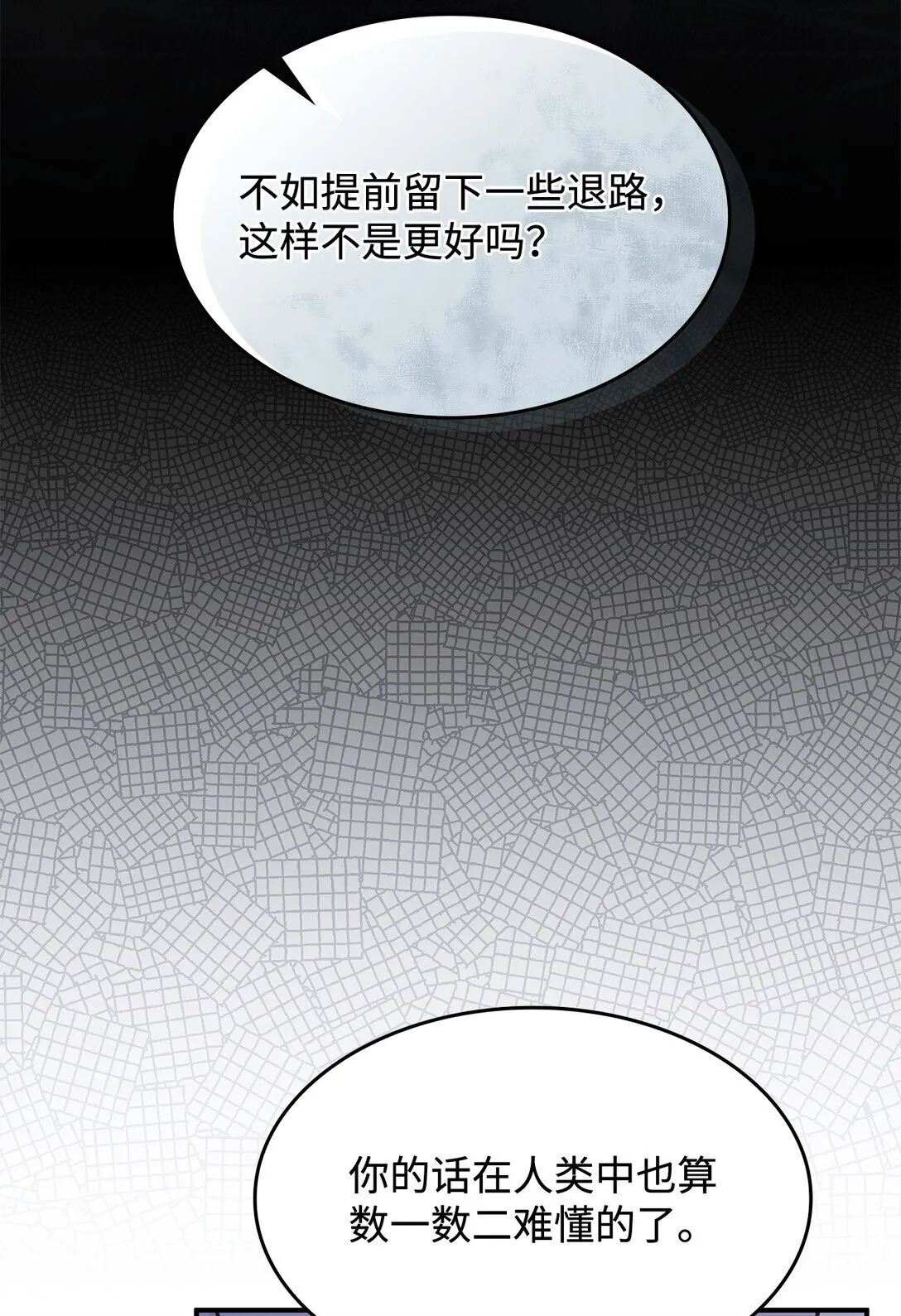 41 见面9