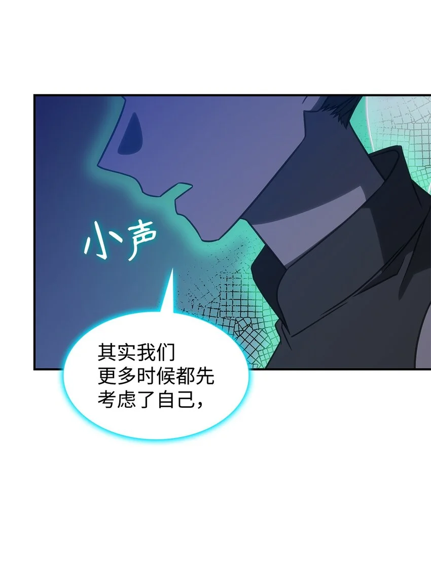 19 出发34