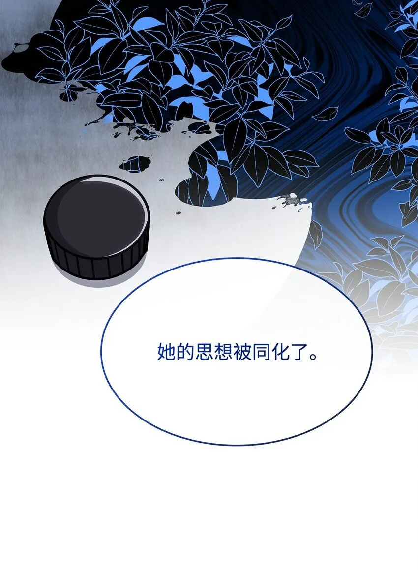39 佩尔伯伦公爵38