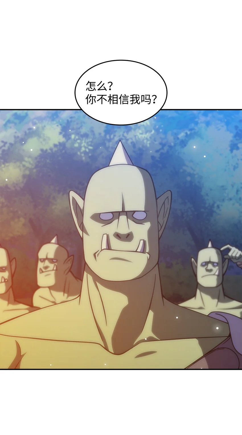 14 卡利斯16