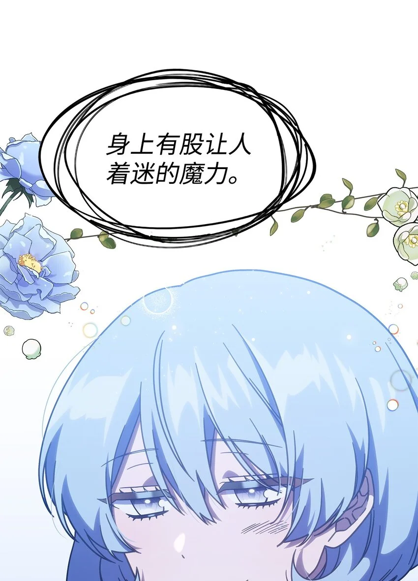 14 卡利斯33