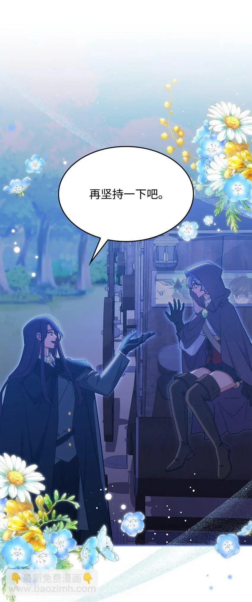 26 被发现了？4