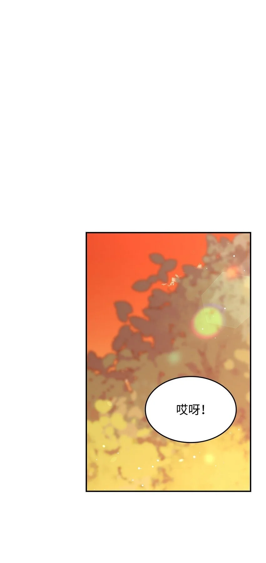 25 重回地面32