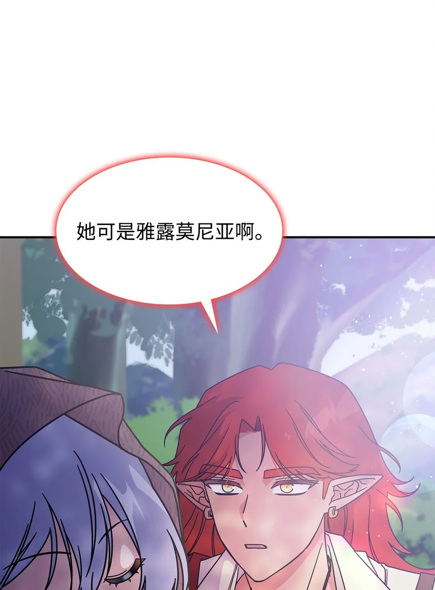 14 卡利斯76