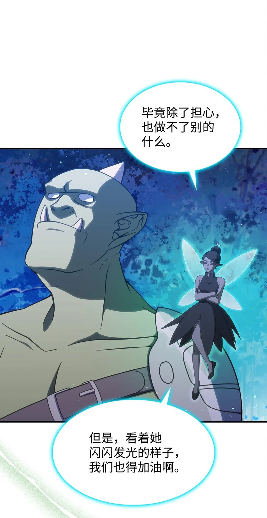14 卡利斯36