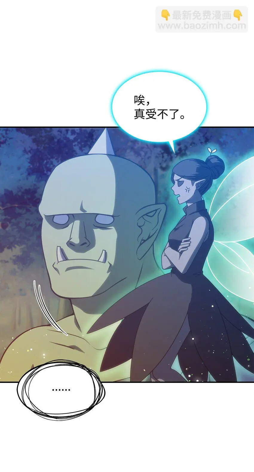 14 卡利斯23