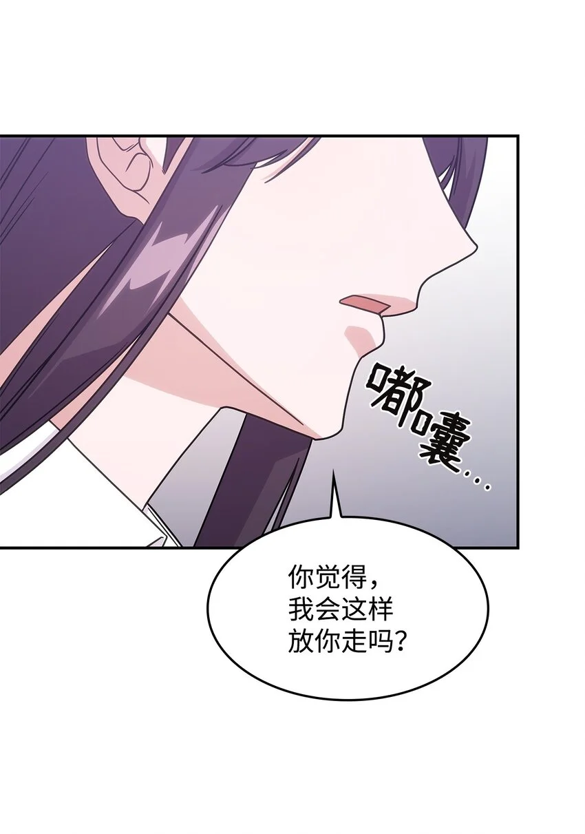 16 新的提议4