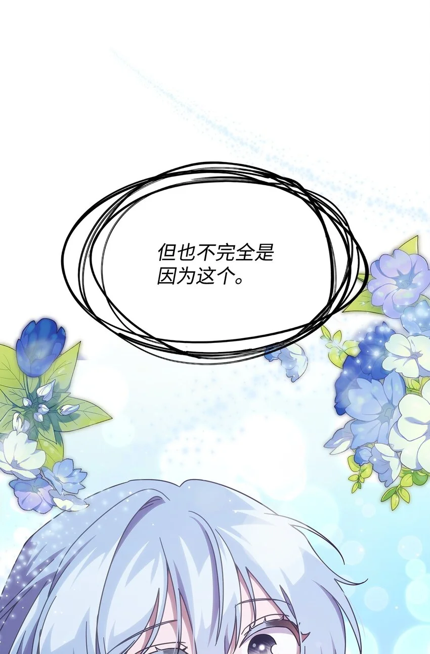 22 诺迪姆21