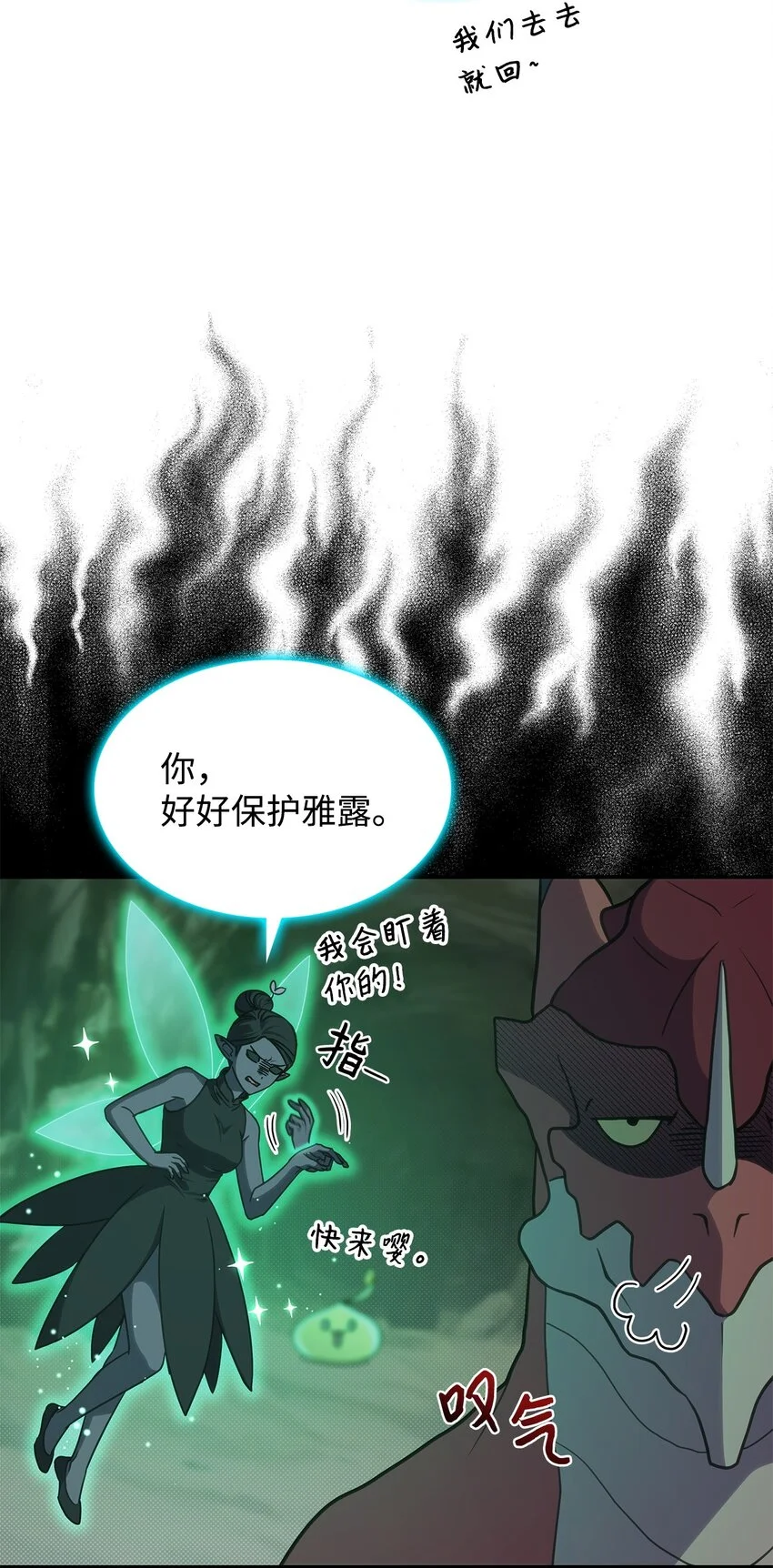 22 诺迪姆9