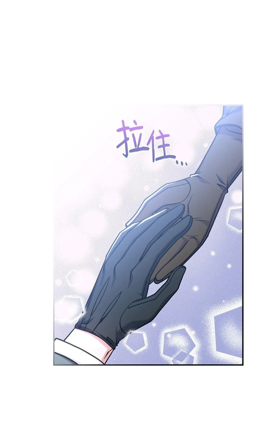 29 到达都城58