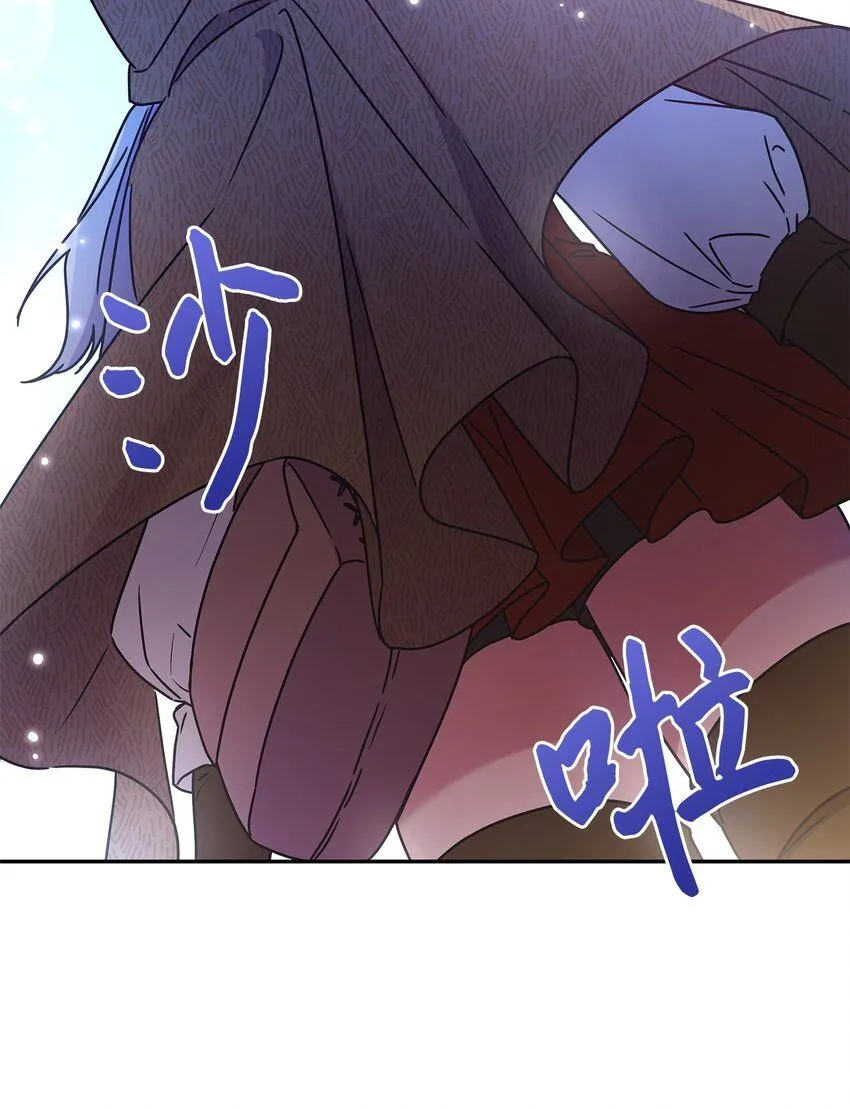 01 雅露莫尼亚78