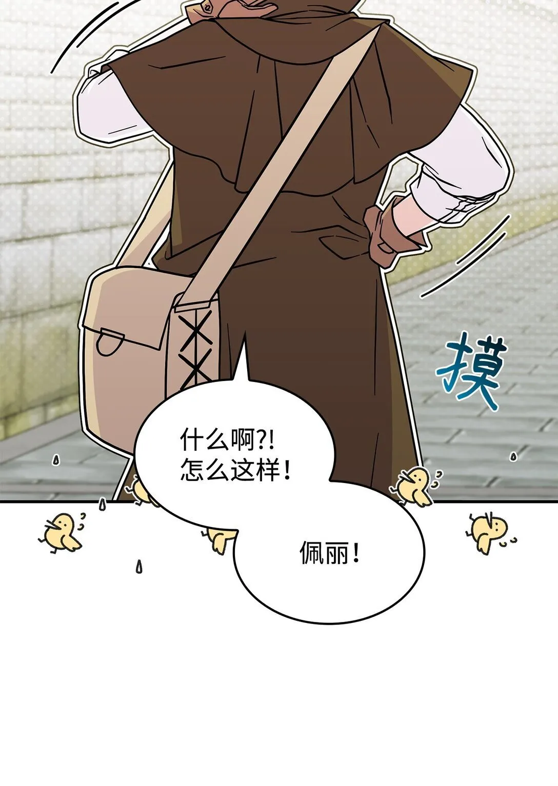 48 阴普59