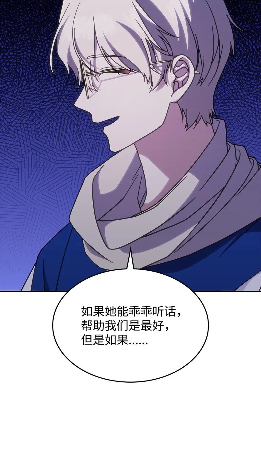 34 莱德宾12
