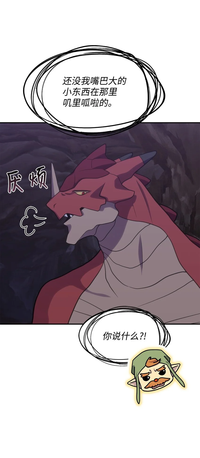 22 诺迪姆40
