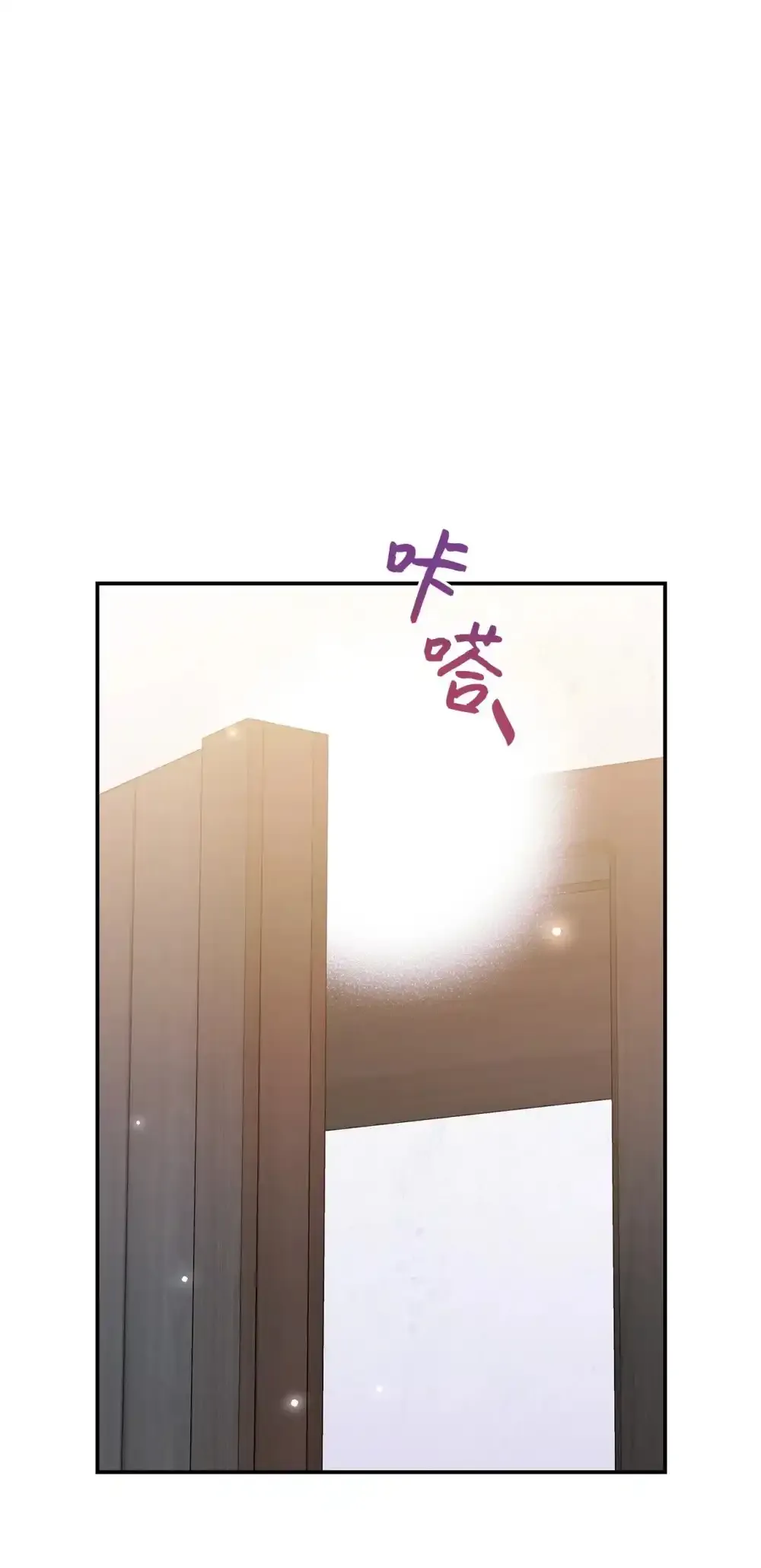 03 公告46