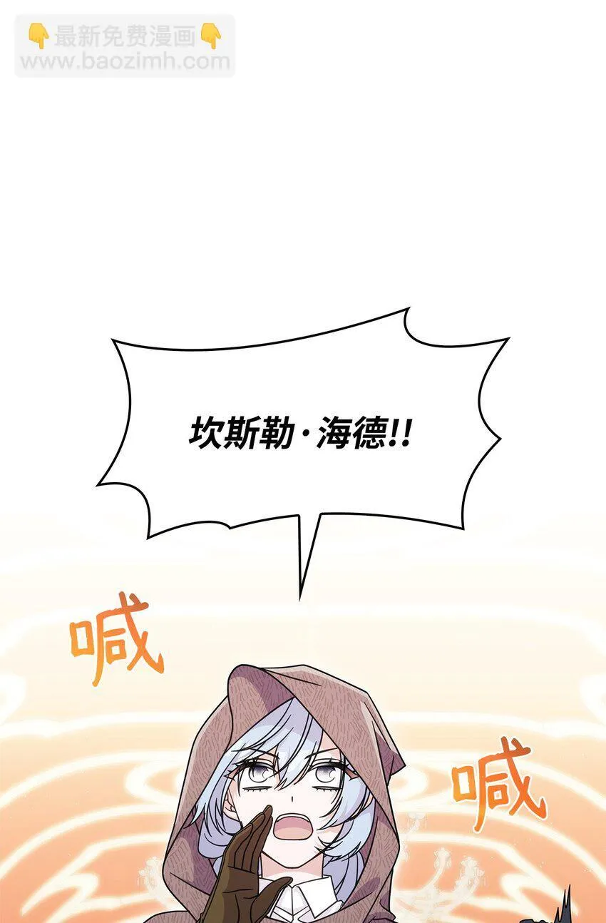 34 莱德宾58
