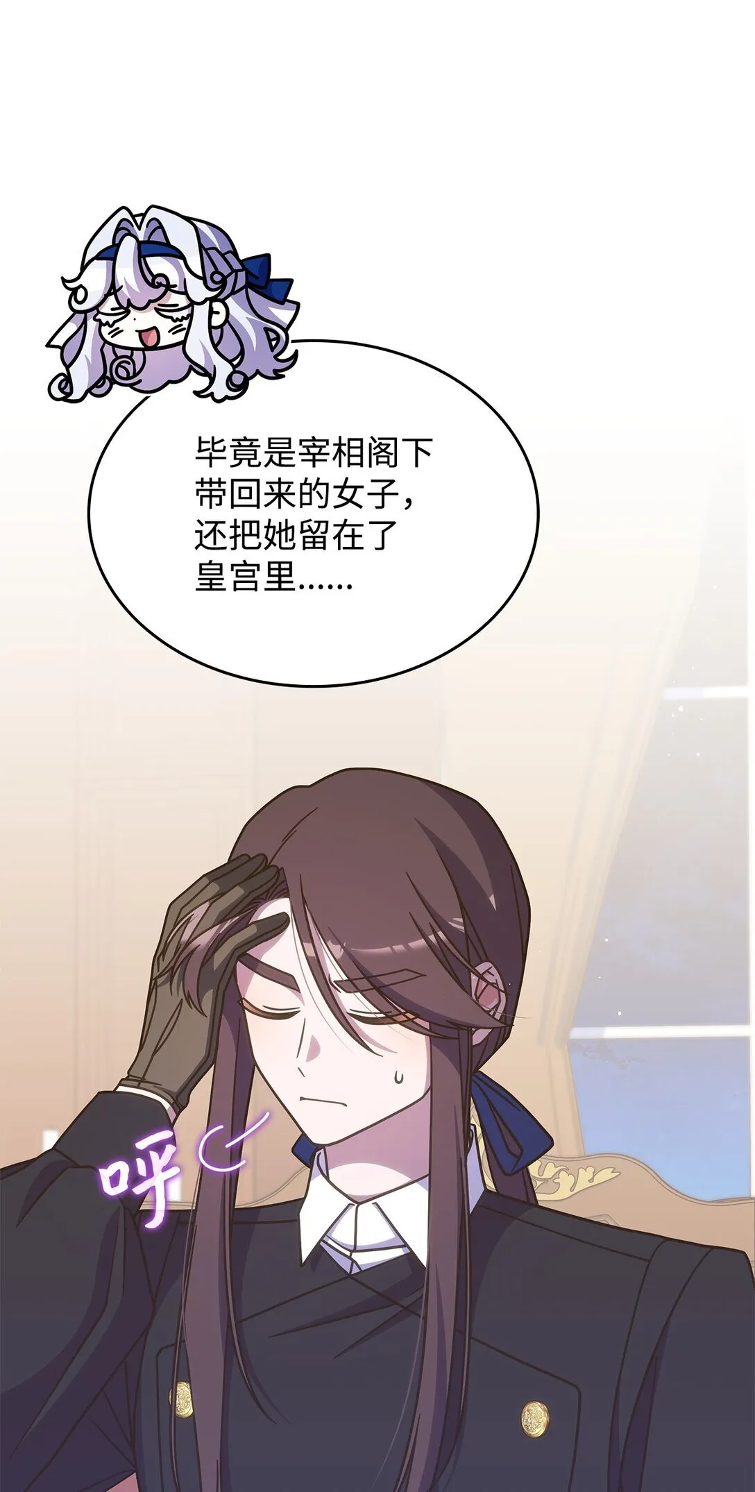 42 疫病33
