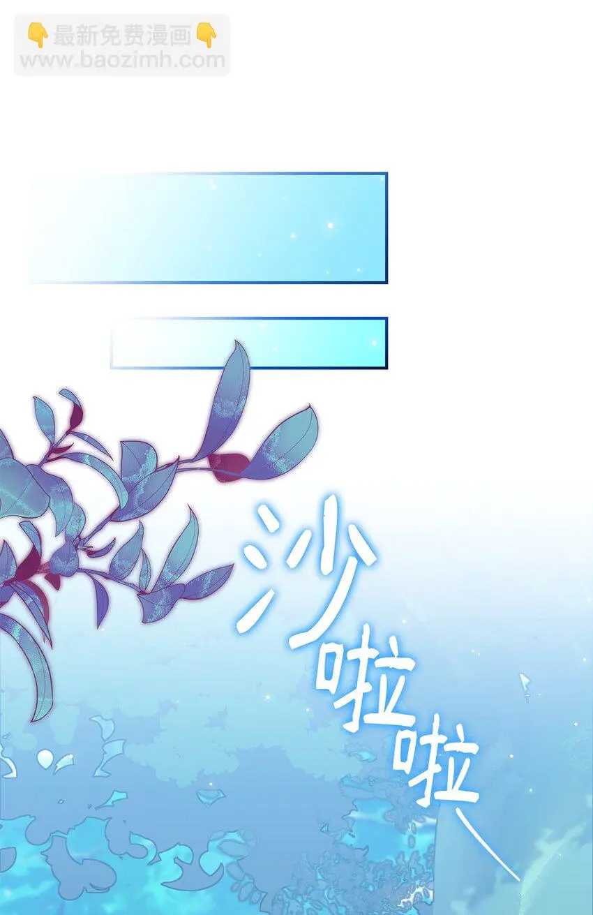 24 卡利斯出现25