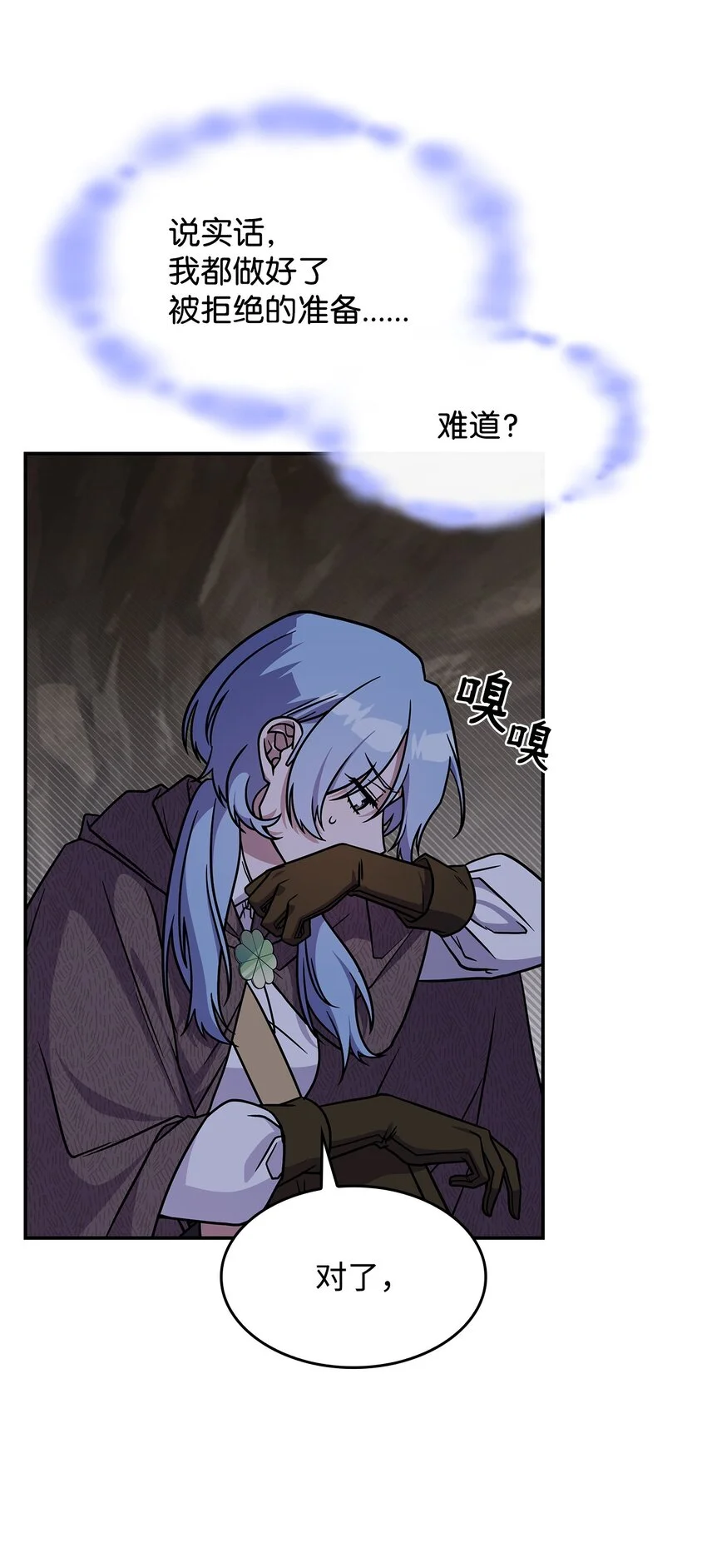 22 诺迪姆16