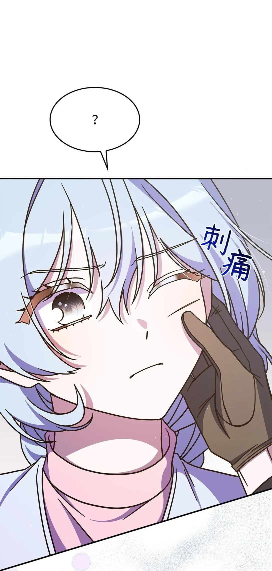 42 疫病81