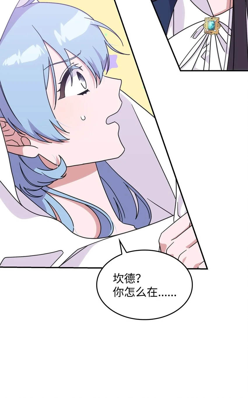 15 找回雅露57