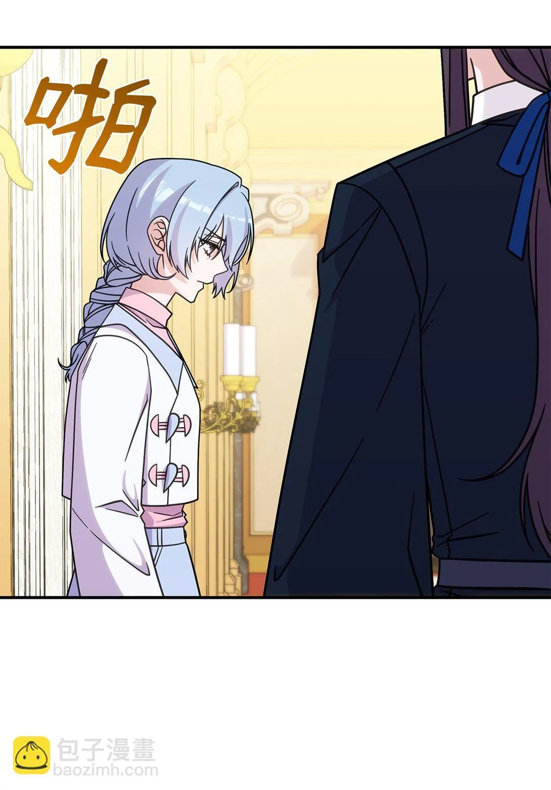 41 见面76