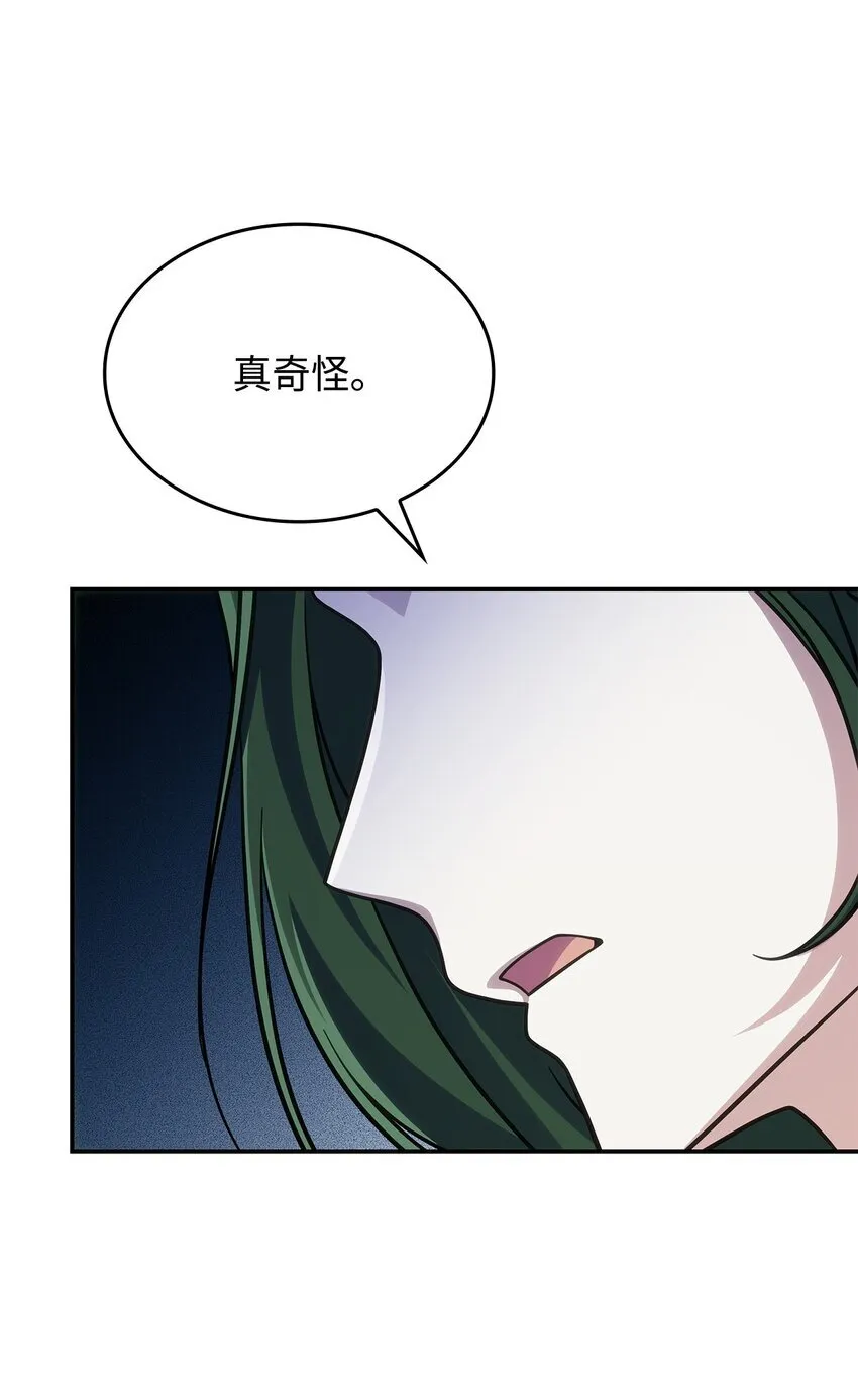 30 奈特27