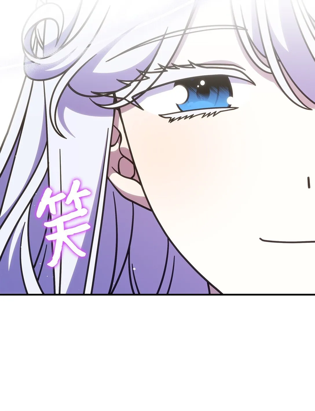 43 费尔利草14