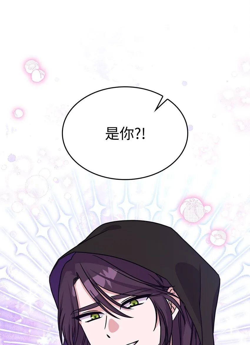 07 又见面了9