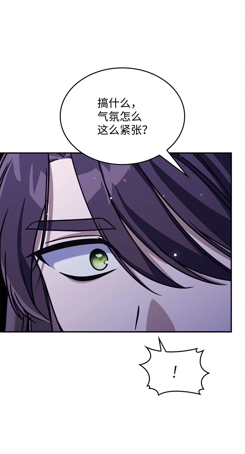10 海德12