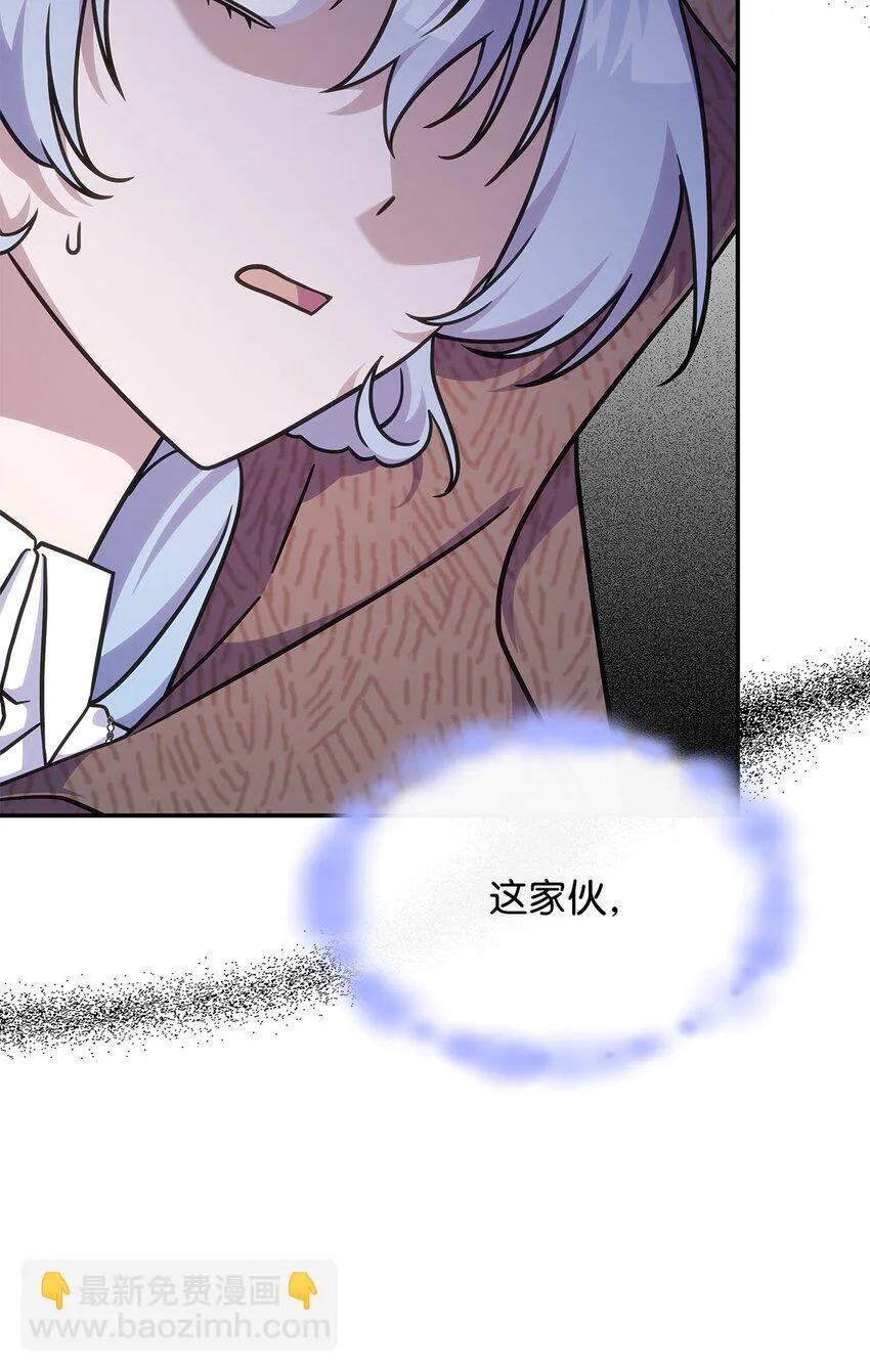 30 奈特55