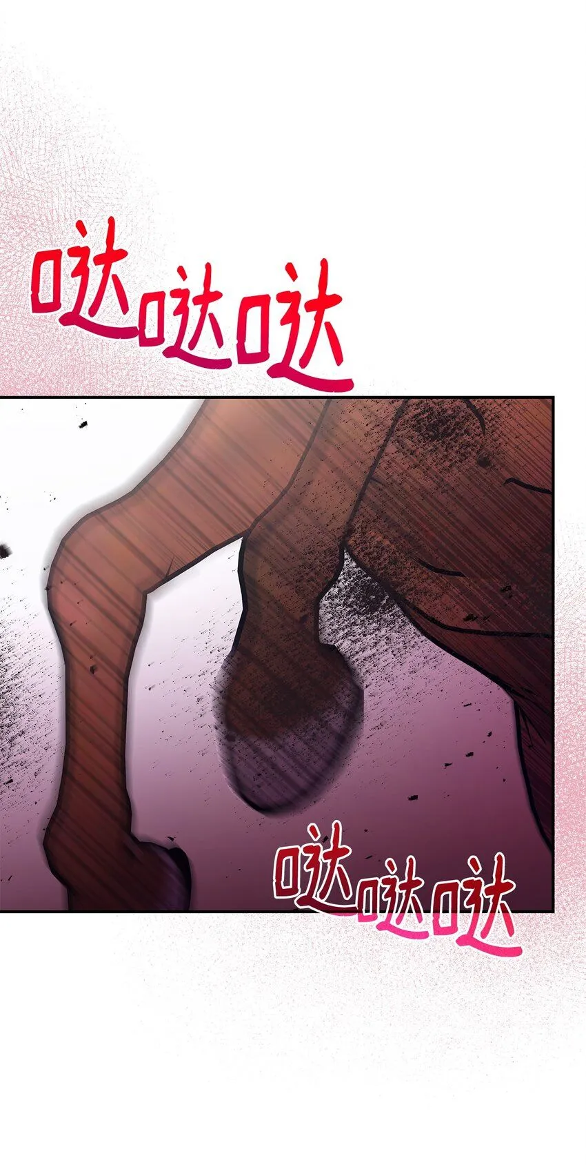 05 摆脱那个男人45