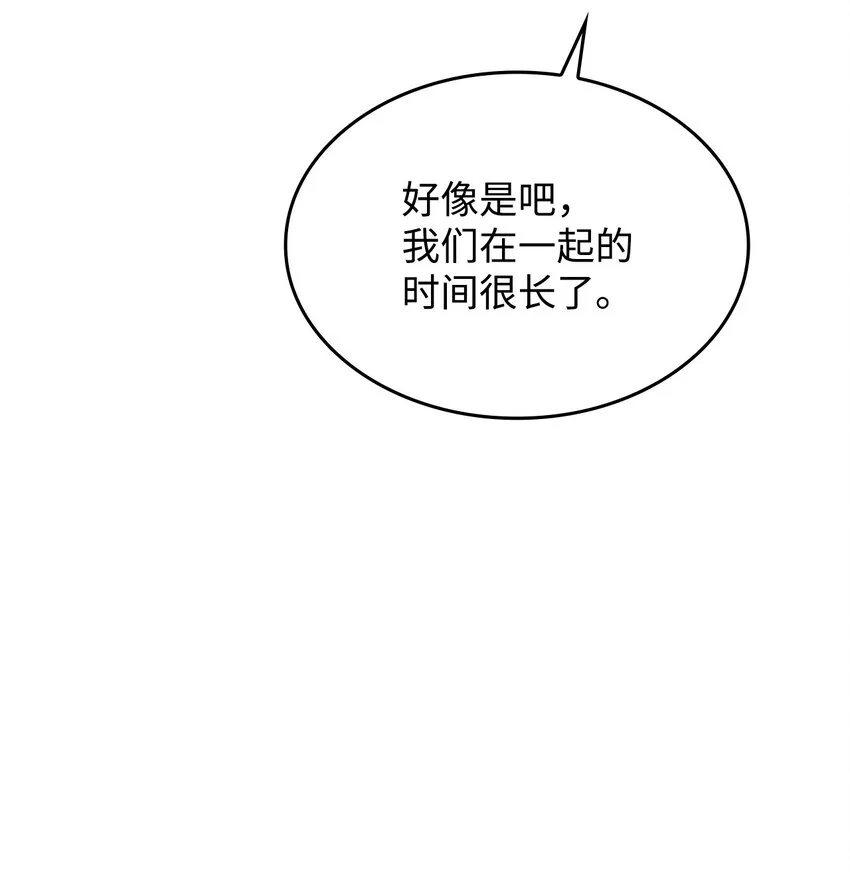 22 诺迪姆11