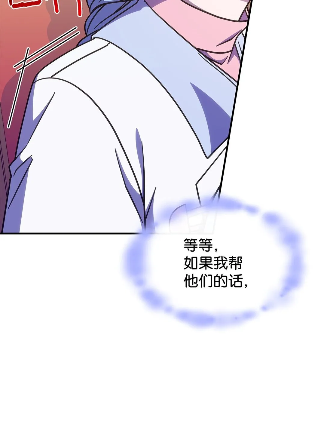43 费尔利草39