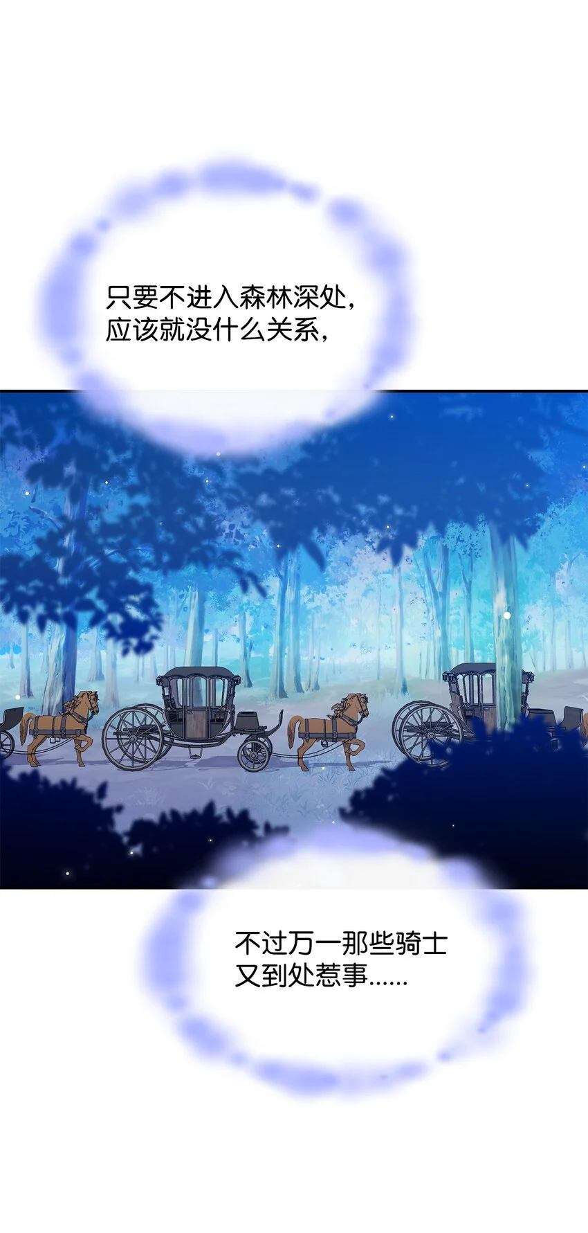 10 海德62