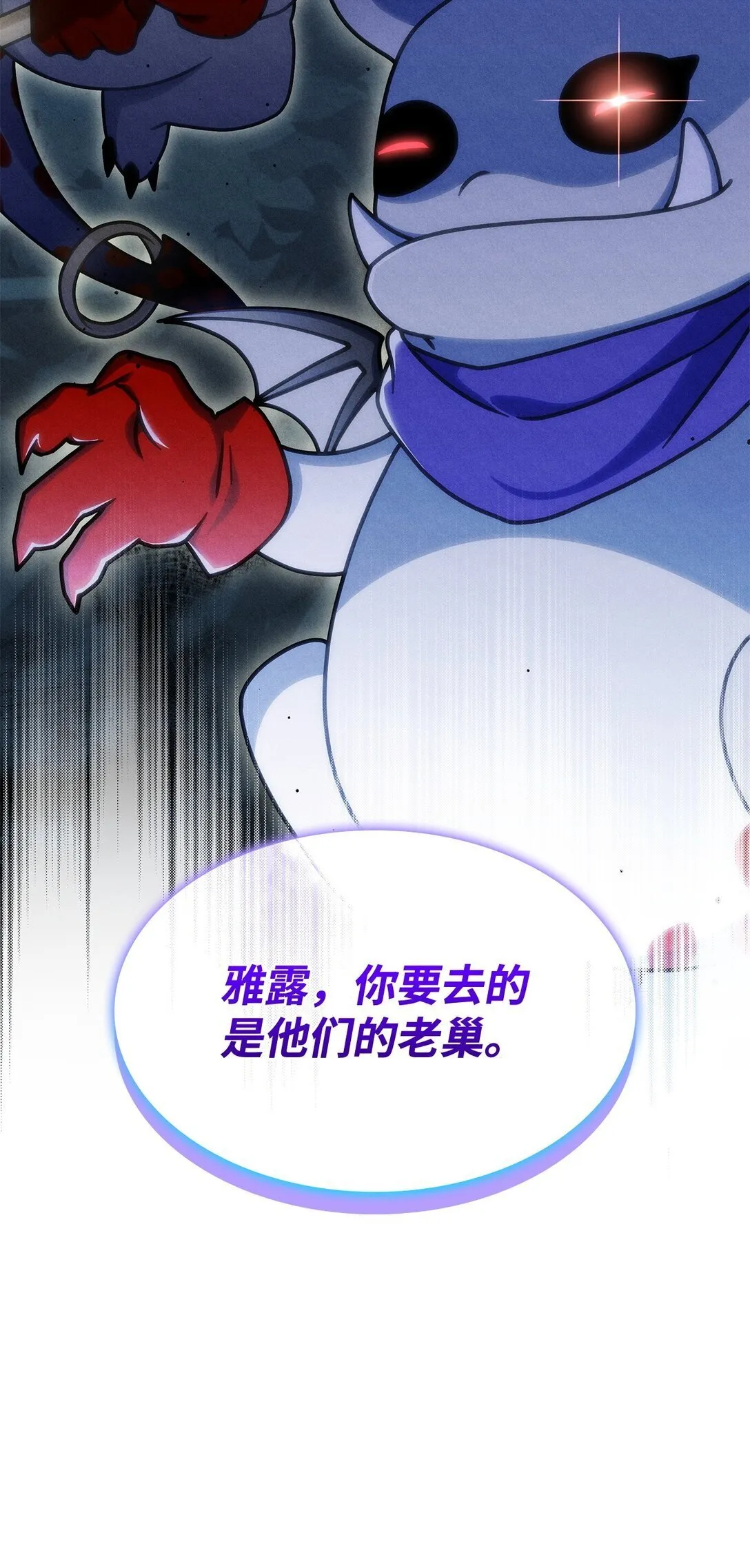 48 阴普73