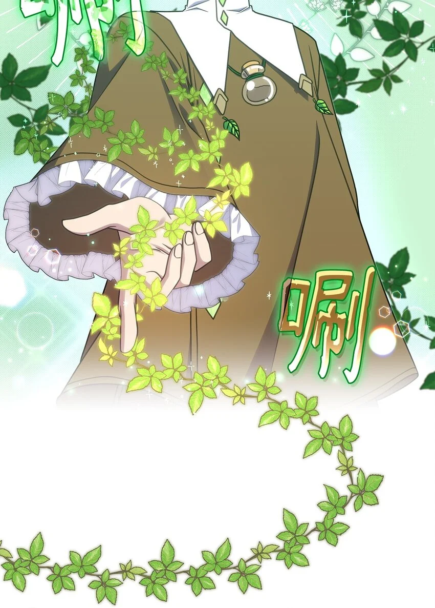 23 说服诺迪姆22