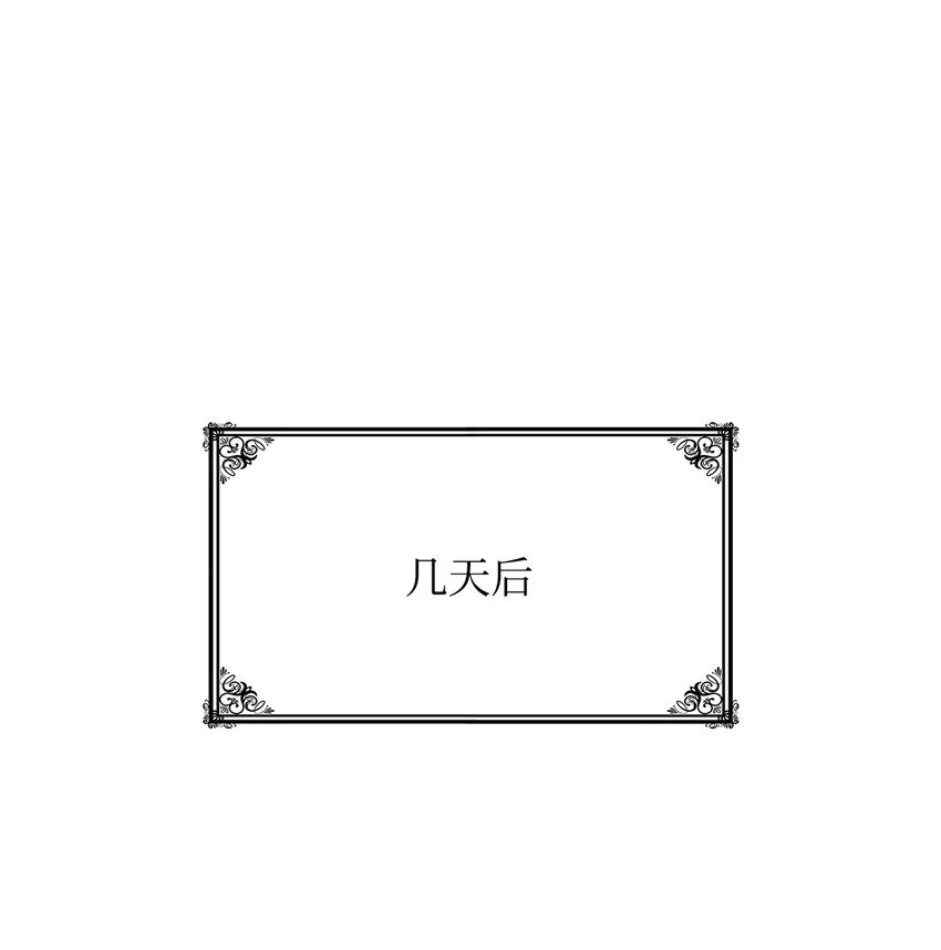 11 逃跑17