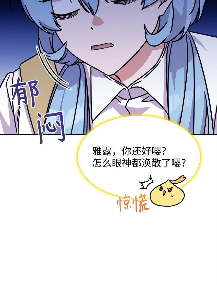 05 摆脱那个男人39